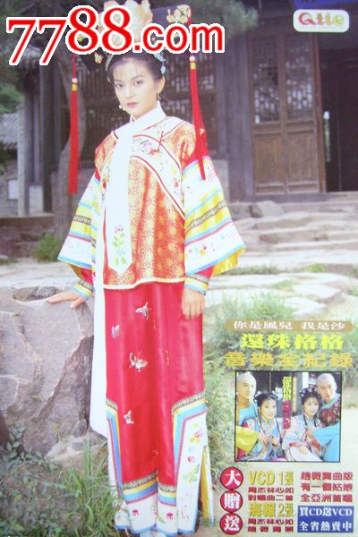 日本経済大学 Hotel management diploma
